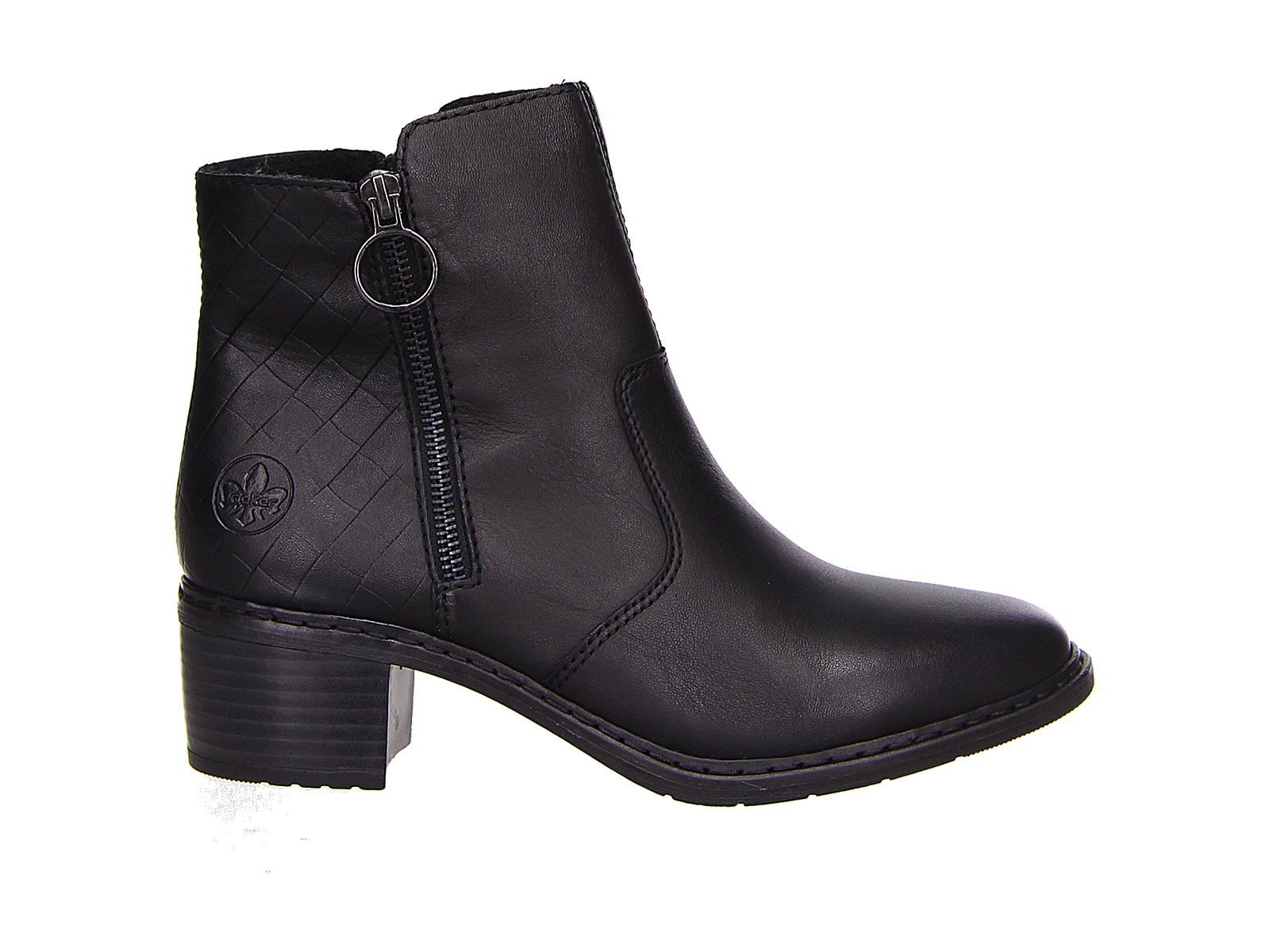 Rieker Ankle Boots 70150-00